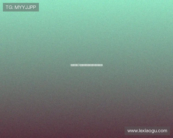 爱尔达体育3台精彩赛事全覆盖高清直播推荐指南